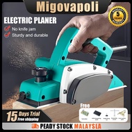 5-year warranty🔥 Electric Wood Planer Electric Planer Power Tool Planer Handheld,Small Electric Push