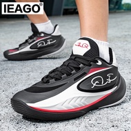 IEAGO Wade 808 4 Ultra Spike Basketball Shoes Men Sports Non-slip Running Jogging Sneakers