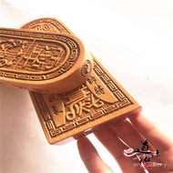 Taoist Supplies Token Dragon King Token Token Token Wooden Token Taoist Ziwei Token Dragon King Toke