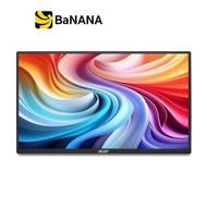จอมอนิเตอร์ ACER Portable PM161Q JBMIUUX (IPS 60Hz) by Banana IT