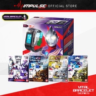 Vital Bracelet Character Ultraman Standard Edition 55th Anniversary Edition VBM Dim Card Ultraman Ti