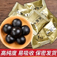 2026 New Style Deer Whip Cream Jilin Northeast Specialty Ginseng Deer Whip Pills Individually Packag