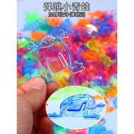 Bounce Frog Toy Animal Bounce Baby Plastic Childhood Memories Parent-Child Interactive Game Kinderga