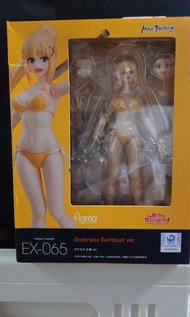 Max Factory Figma Darkness Swimsuit Ver. EX-065