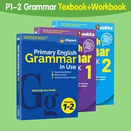Primary 1-2 English Grammar Textbook  & Workbook | P1-2 English Assessment Practice | PSLE Prep | Si