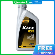 Premium V1O5Z5F5 Engine Oil Gasoline Kixx Gx5 Sq 5W 30 12 / 1L Bx Motorcycle Scooter Fuel