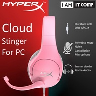 HyperX Cloud Stinger Lightweight Wired Gaming Headset for PC - Black / Pink ( 4P5L7AB / 4P5K6AA )