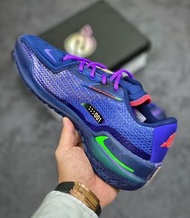 Nike Zoom Freak 4 EP '001' 藍色紫色40-46