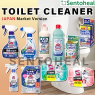 Kao Japan Magiclean/ Haiter Toilet Cleaner/ Toilet Bowl Bleach/ Daily Care