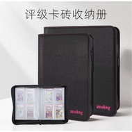 SANSEKING Top Loader PSA Graded Flash/Trading/Game Card Holder 4 Pocket 6 Pocket PU Zipper Card Bind