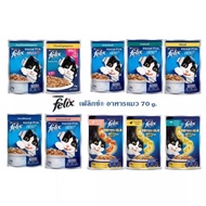 FELIX Purina Wet Cat Food Sachet Size 85 g x 24 Sachets