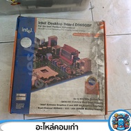 Old Computer Parts RAM Mainboard CD-ROM Card Reader Floppy Disk VGA Sound