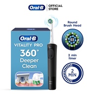 Oral-B Vitality Pro Electric Toothbrush Black - Deep Clean