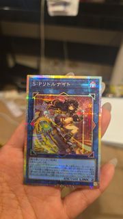 遊戲王 S:P 小夜刀姬 閃卡