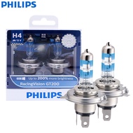 Philips H4 9003 HB2 12V Racing Vision GT200 Car Light Halogen Headlight +200% Brighter Bulbs Original Auto Lamp 12342RGTS2, 2pcs