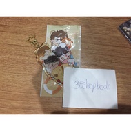 [Shipped After 10/11] Bozhan Keychain From Amor fati Set
