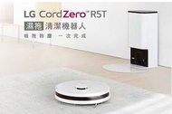 LG  CordZero™ R5T 濕拖清潔機器人