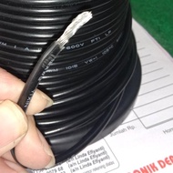 AWG12 AWG 12 cable, 4mm stranded diameter, made in JAPAN, Black per meter, pcmelektrob9090 Champion