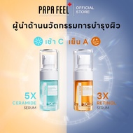 PAPA FEEL [Morning C Evening A] 5X Ceramide Centella Serum 3X RETINOL Peptide 20ml+20ml