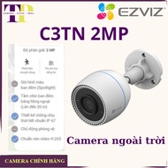 Ezviz C3TN 3MP Outdoor Wifi IP Camera | H3C - Resolution - Full Color - 2-Way Talk - Buzzer