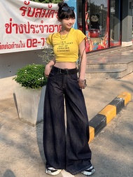 กางเกงยีนส์ผู้หญิงทรงกระบอก กางเกงเอวสูง ทรงหลวม ผ้ายีนส์นิ่ม ขากว้าง เเมชท์ง่าย #010136