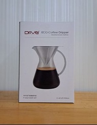 台灣 Driver 地中海免濾紙不銹鋼濾杯組 900ml