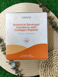 🔥READY Usana Botanical Beverage Cranberry Collagen Peptide 原蛋白肽蔓越莓饮🔥AUTHENTIC 100% 🔥 [EXP09/25]