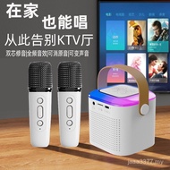 K Speaker All-in-One Phone Song Bluetooth Speaker Children's Speaker Small K Microphone Wireless Mic