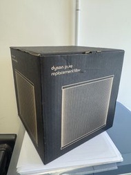 Dyson Pure Replacement Filter TP02/AM11
