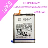 Suitable for Samsung NOTE20 Battery note20ultra Power BN985ABY BN980ABY Battery