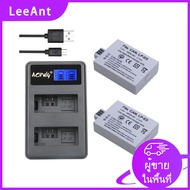 Aopuly 2pcs LP-E5 LP E5 LPE5 แบตเตอรี่ + LCD USB DUAL Charger สำหรับ Canon 450D 500D 1000D Kiss Digital X2 X3 F Rebel XSi Xli กล้อง