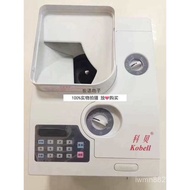 Machine Counting Coin Machine Coin Motor Counting Counting Coin Token Coin Counting Game Coin High S