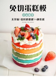 Ready Stock 4pcs 4/6/8inch Upgraded Heightened BPA Free Silicone Cake mould non stick