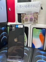 ⭐️電池100%⭐️iPhone 11 64GB 黑色 二手機 台北實體門市開面交