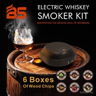 ((BS) Cocktail Smoker Set Hot Sale Electric Smoker Whiskey Mixer Electric 888 6C7G