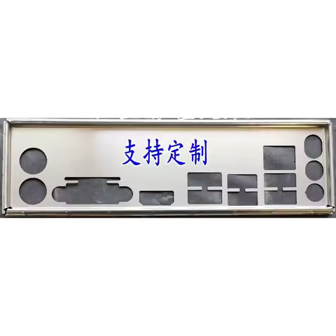 IO I/O Shield Back Plate Bracket for GIGABYTE B460M POWER A320M-H Computer Motherboard Baffle BackPl