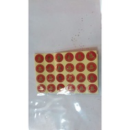 Sticker 1 cm roundshi