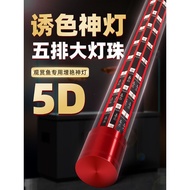 Arowana Light Fish Tank Light led Light Waterproof Super Bright Diving Light Redening Brightening No