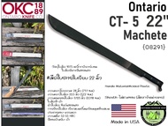 Ontario CT5 22" Machete {08294}#มีดใบตาย 22 นิ้ว