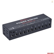 MOSKYAudio Mini Power Supply Station 10 Isolated DC Outputs for 9V 12V 18V Guitar Effect with Power 