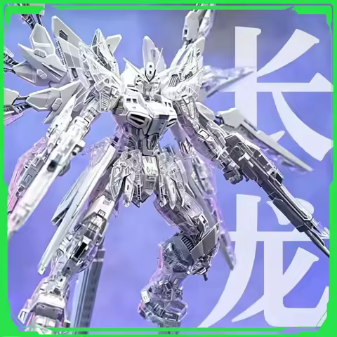 New CHANGLONG 7701 Strike Freedom MG 1/100 Mechanical Clear Version MGEX Action Fighter Assembly Mod