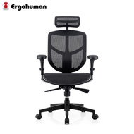 Ergohuman Enjoy Deluxe 2 Smart Design Ergonomic Chair / Office Chair / Gaming Chair