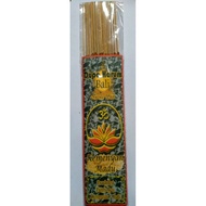 Hio Fragrant Incense Fragrant Frankincense Scent 50 Sticks