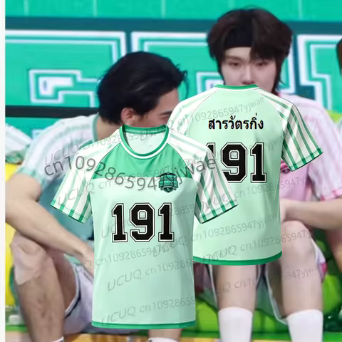 Summer Men's Women's 2026 DMD Sport Day Thailand Green Monster Sport Jersey NO.191 Keng Kid T-shirt