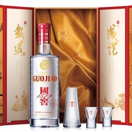 Luzhou Laojiao National Cellar Guo Jiao 1573 Gift Set  52% 375ml Baijiu with Cups 泸州老窖国窖1573高端白酒礼品装