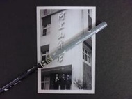 黑白相館*建築照/民國62年阿里山賓館前合影老照片(g02-1)