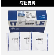 1609266180 MAHLE for Peugeot 2008 301 308 408 Citroen C-ELYSEE C3 C4 Engine Piston Ring EC5