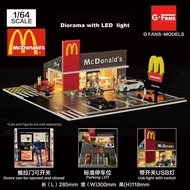 G-Fans 1/64 Scale McDonald's Diorama Set Diorama (710033)