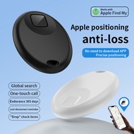 Air Tracker  GPS Tag Smart Bluetooth Tracker,Keys Finder Item Locator Smart Tag Phone Finder For Iph