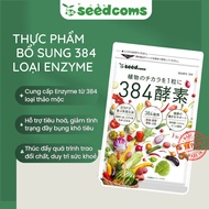 Seedcoms dietary supplement 384 Enzyme pills (30 pills)